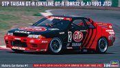 Hasegawa HAS-21141 - STP Taisan GT-R '1993 JTC' - 1/24 Model Kit