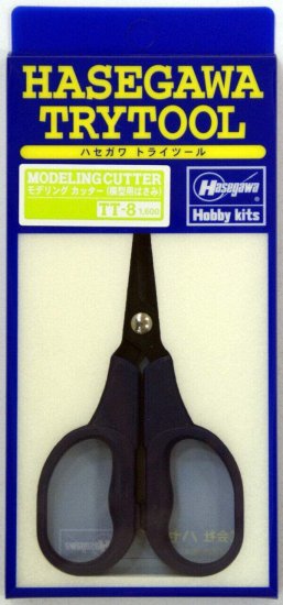 Hasegawa HAS-71208 - Scissors for Model Building