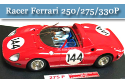 racer slot cars website