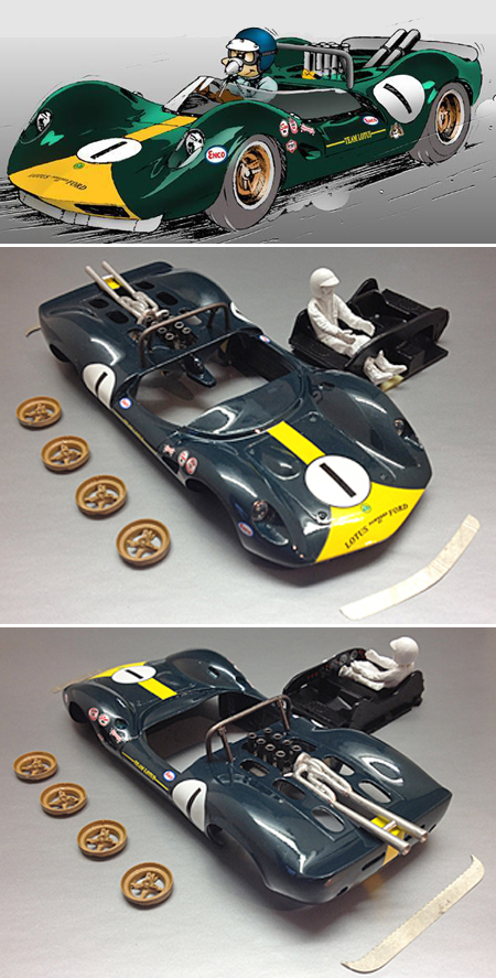 CB072 Lotus 40