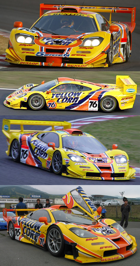 Slot It SICA10G McLaren F1 GTR, Yellow Corn